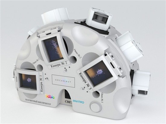 從人類(lèi)軟骨到嚙齒動(dòng)物甲狀腺:俄羅斯率先完成太空生物3D打印 從人類(lèi)軟骨到嚙齒動(dòng)物甲狀腺:俄羅斯率先完成太空生物3D打印