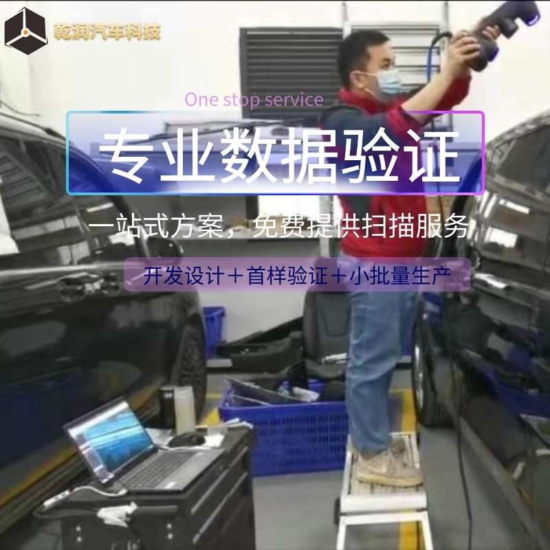 抄數(shù).jpg 抄數(shù).jpg